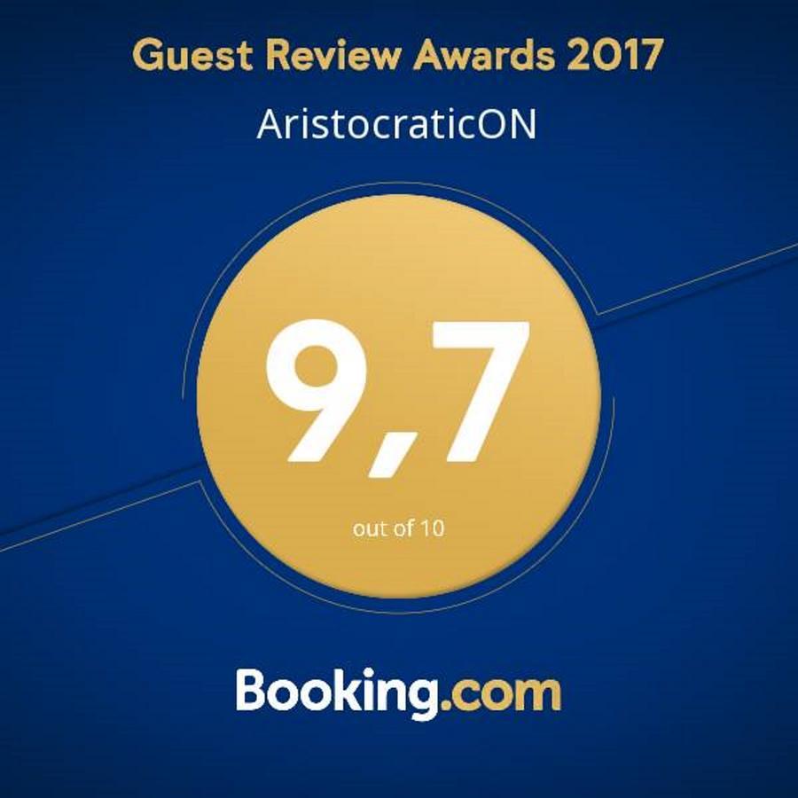 Aristocraticon Apartment Athens Luaran gambar